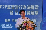 129287794_14742664697551n - 人民大学