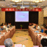 研究生培养模式研讨会在北京邮电大学隆重召开 - 邮电大学