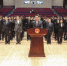 审计署举行国家工作人员首次宪法宣誓仪式 - 审计局