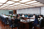 %e5%85%a8%e6%99%af - 人民大学