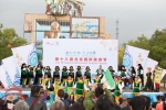 第十八届北京国际旅游节平谷分会场“平湖秋叶”专场活动精彩成功举办 - 旅游发展委员会