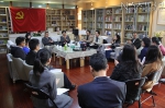 北京市委巡回督导组来中国人民大学专题调研“两学一做”开展情况 - 人民大学