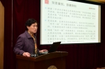 北京邮电大学召开“两学一做”学习教育交流推进会 - 邮电大学