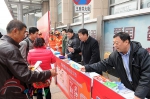 北京市旅游行业2016年“119”消防宣传月启动仪式活动举行 - 旅游发展委员会