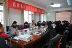 北京市第八批国家农业综合标准化示范区项目顺利通过考核 - 质量技术监督局