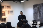 [新华网]中国人民大学艺术学院“绘画本体工作室研究生教学实验展” 开幕 - 人民大学