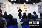 [新华网]中国人民大学艺术学院“绘画本体工作室研究生教学实验展” 开幕 - 人民大学