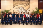 [活动]第六届“中国劳动力市场发展论坛”暨《2016中国劳动力市场报告》发布会召开 - 师范大学