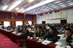 市旅游委举办“北京市旅游标准培训会” - 旅游发展委员会