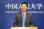 image003-%e5%89%af%e6%9c%ac - 人民大学