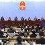市人大常委会听取并审议北京市2015年市级预算执行和其他财政收支审计查出问题整改情况的报告 - 审计局