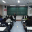 针灸推拿学院召开良乡校区学情交流会 - 中医药大学