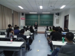 针灸推拿学院召开良乡校区学情交流会 - 中医药大学