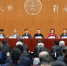 中共中央任命程建平同志担任北京师范大学党委书记 - 师范大学