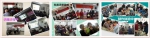 博物馆科普活动项目成功入围第三届北京科普基地优秀活动展评复赛 - 中医药大学
