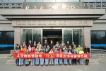 北京税务博物馆举办国家宪法日宣讲活动 - 地方税务局