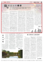 edition_12 - 人民大学