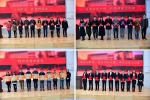 北京邮电大学隆重举行2015—2016学年学生评优表彰大会 - 邮电大学
