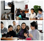 中医学院举办第十三期“院长咖啡书记茶”系列活动 - 中医药大学