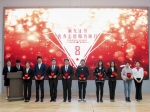 北京邮电大学2016年度优秀志愿服务工作评选及展示活动圆满结束 - 邮电大学