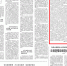 80cd47f%e5%89%af%e6%9c%ac - 人民大学