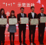 7df7cfdaa40f8cd2bddf3506e7ab02be.jpg - 科技大学