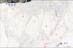 [科考]冰山上的来客——全球院师生参加第33次南极科考中山站度夏工作取得重要进展 - 师范大学