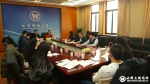 101d5da444259ce09376b02a6d97f438.jpg - 科技大学