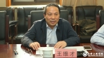 2e031be5f584066450dac3604d350c38.jpg - 科技大学