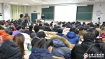 9206b65f22b26305e3087ffd77909f06.jpg - 科技大学