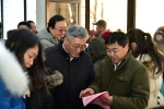 北京邮电大学吴建伟书记与离退休教职工一起联欢 - 邮电大学