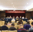 北京旅游学会第六届会员大会第三次会议成功召开 - 旅游发展委员会