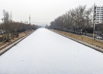 北京出现小雪天气 - 气象局
