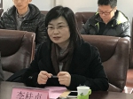 任晓敏副校长会见前来调研的河南职业技术学院李桂贞院长一行 - 邮电大学