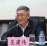 我校召开辅导员培训暨征兵政策宣讲大会 - 中医药大学