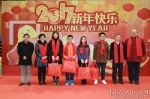 中国人民大学举办2017年留校学生新春喜乐会 - 人民大学