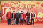 中国人民大学举办2017年留校学生新春喜乐会 - 人民大学