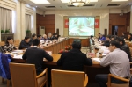 中国林科院召开第八届学位评定委员会第六次会议 - 林业网