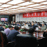 中国人民大学党政领导干部参加教育系统党风廉政建设工作网络视频会议 - 人民大学