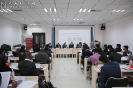 “中国发展研究与媒体交流”系列讲座开班 41国记者来华学习交流 - 人民大学