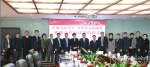 中国人民大学与开封市人民政府签署战略合作协议 - 人民大学