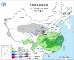 冷空气将影响中东部地区 西北、江南局地有雨雪 - News.Cntv.Cn