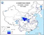 陕甘宁等6省区有暴雪 中东部气温大跳水 - News.Cntv.Cn