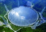 最大望远镜：“中国天眼”景区免费开放 - News.Cntv.Cn