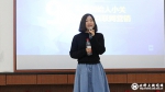 e0959c3943b3e1abd34fd82dc4f9cb4c.jpg - 科技大学