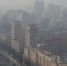 雾霾来京 全城空气质量跌至重度污染水平 - News.Cntv.Cn