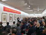 燕京书画社举办大吉之展 让艺术爱好者近距离欣赏艺术 - Bbn.Com.Cn