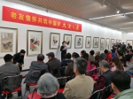 燕京书画社举办大吉之展 让艺术爱好者近距离欣赏艺术 - Bbn.Com.Cn