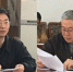 中医学院深入贯彻落实学校党风廉政建设工作会议精神 - 中医药大学