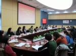 “未成年人民事权益司法保护与未成年人检察工作”主题研讨会在京召开 - 检察院